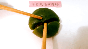 吃过这12款青团后,评价最高的是这个口味