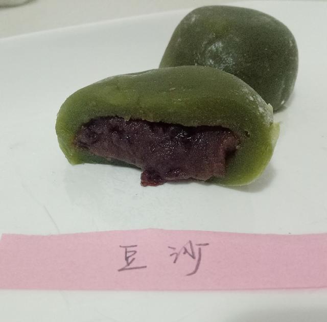 吃过这12款青团后,评价最高的是这个口味