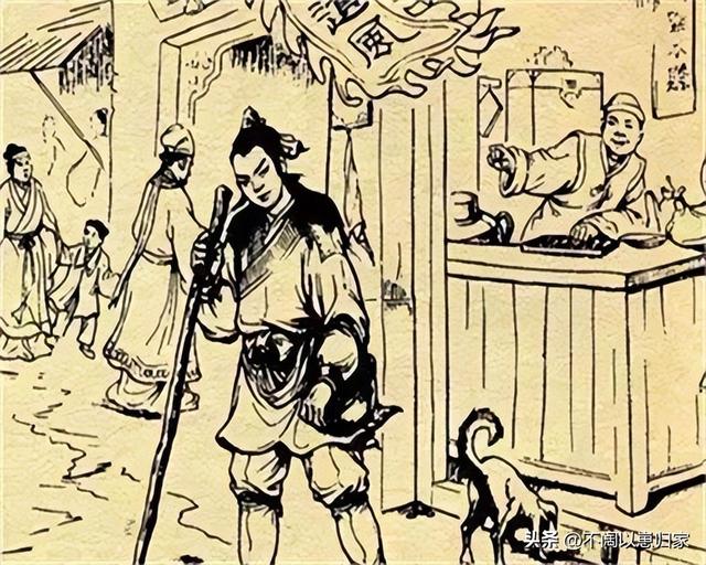 清朝书生买房后做同一个梦,梦见美女,真的鬼谷子