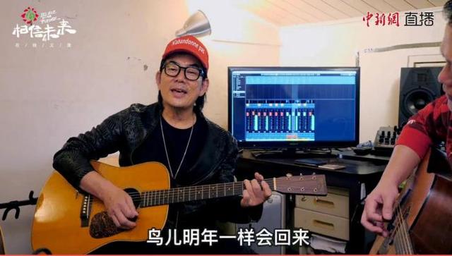 王菲改编《人间》,周迅在马路边唱歌……这场义演太治愈