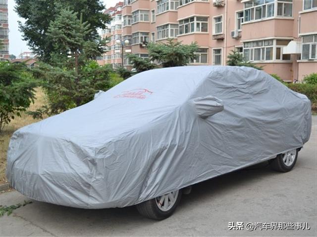 汽车长时间暴晒,会不会被晒坏?维修工:4个解决方法教给你