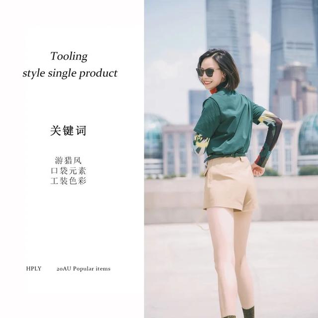 美女们,来南充这个地方,做乘风破浪的姐姐