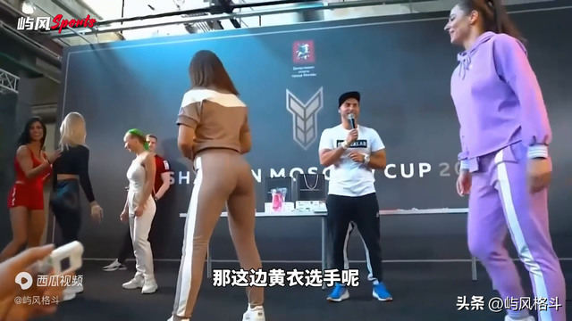 俄罗斯扇屁股大赛,参赛选手皆火辣美女,还是战斗民族会玩!