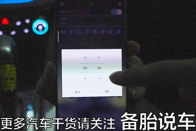 网上100多块钱的汽车氛围灯,效果怎么样?实测给你看