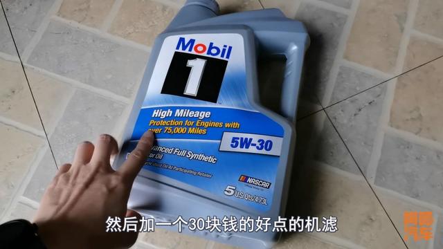 新车首保后不再去4S店保养,会不会脱保?4S售后经理说了实话