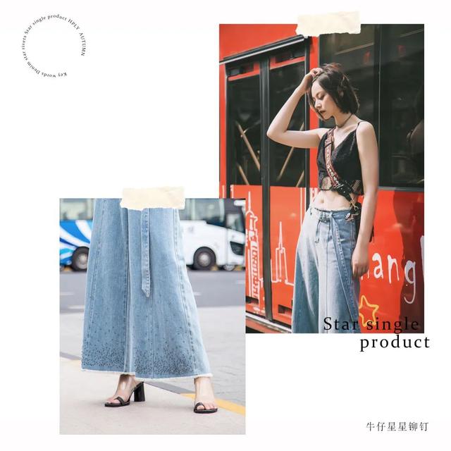 美女们,来南充这个地方,做乘风破浪的姐姐