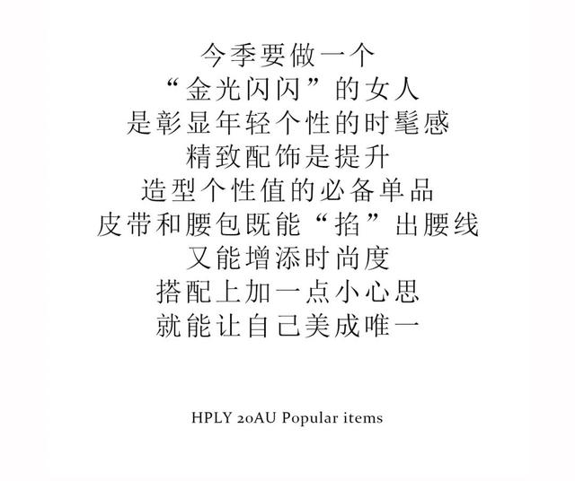 美女们,来南充这个地方,做乘风破浪的姐姐