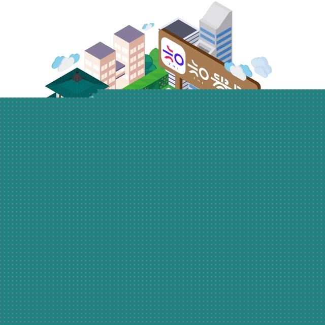 政策加力！“以旧换新”拉动贵阳汽车消费