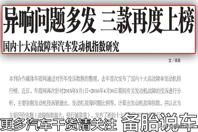 2万公里就洗节气门?别胡说,有时候用到报废都不用洗