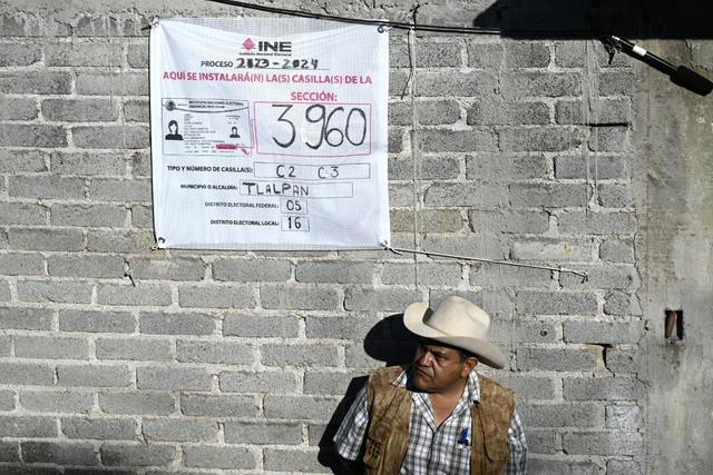 我在现场·照片背后的故事丨回望2024:镜头中的拉美瞬间