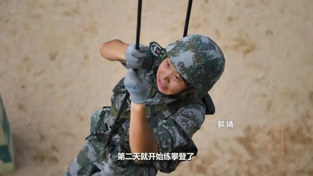 那个男兵班的女班长,原来是清华学霸!