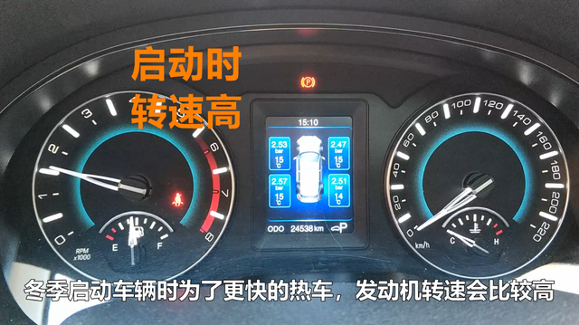 为什么车辆冬季油耗比夏季高?正常吗?怎样才能降低油耗呢?