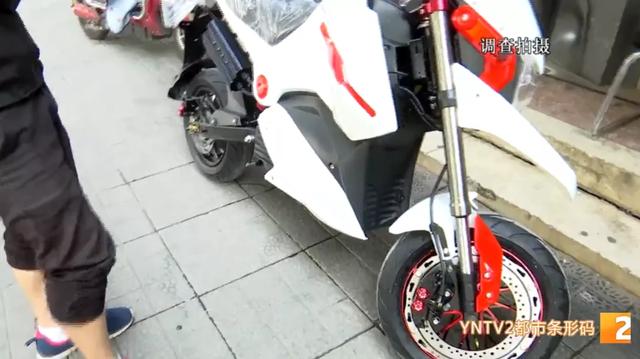 曝光!5批次电动自行车抽检不合格!涉及绿佳、欧派等品牌