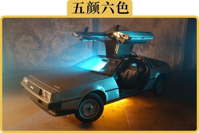 网上100多块钱的汽车氛围灯,效果怎么样?实测给你看