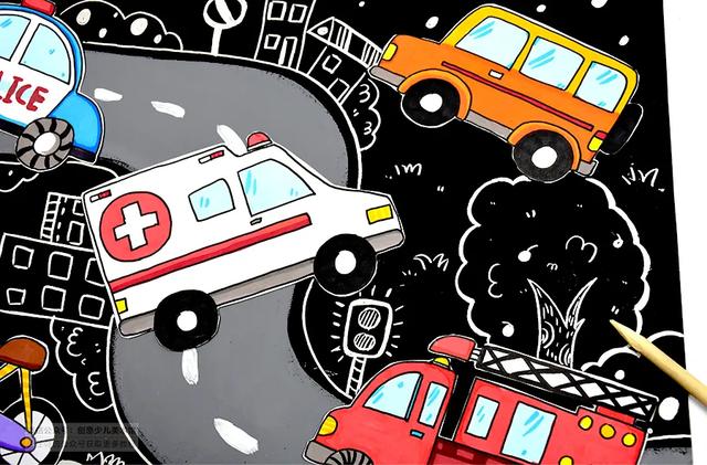 儿童画教程|交通工具的绘画与创想《忙忙碌碌的小汽车》