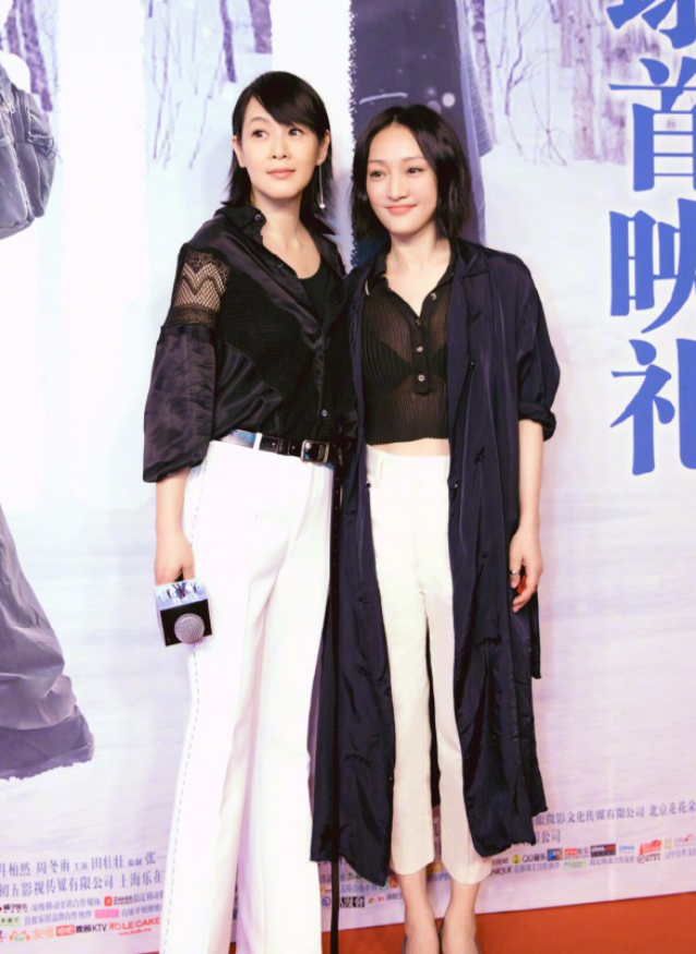 刘若英这“阴沟裙”真是绝了,不仅显身材还高级,气质真让人羡慕