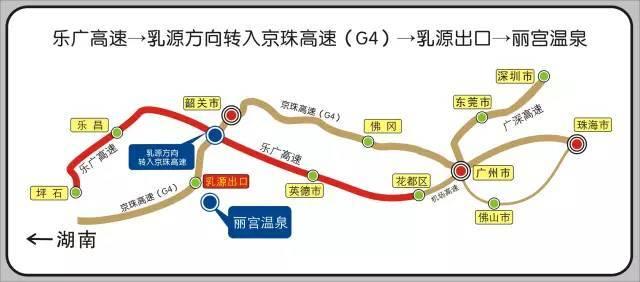 棒!韶关3家4A级旅游景区通过复核,周末约起