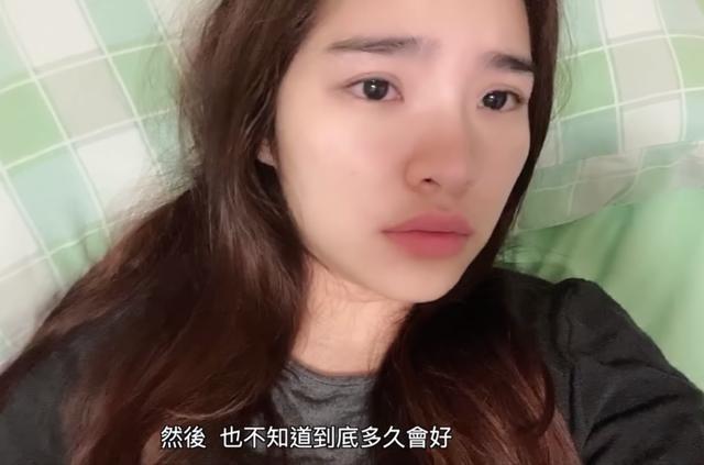 华人美女染新冠,直播病床生活流泪狂咳:大家千万不要得这种病