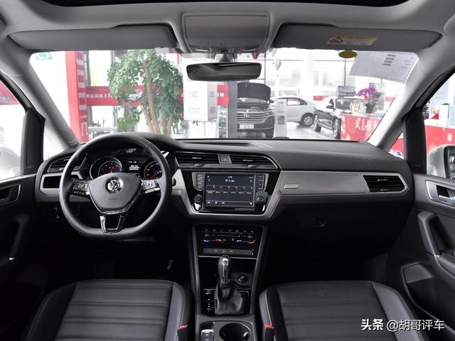 奶爸快来看!一辆非常实惠的大众MPV,带你看途安