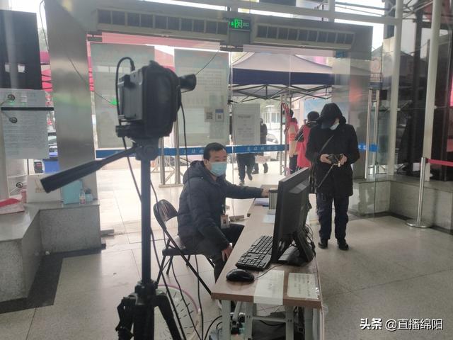 绵阳部分客运汽车路线调整,附春运购票小贴士