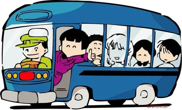 太原市长途汽车站全部恢复运营!