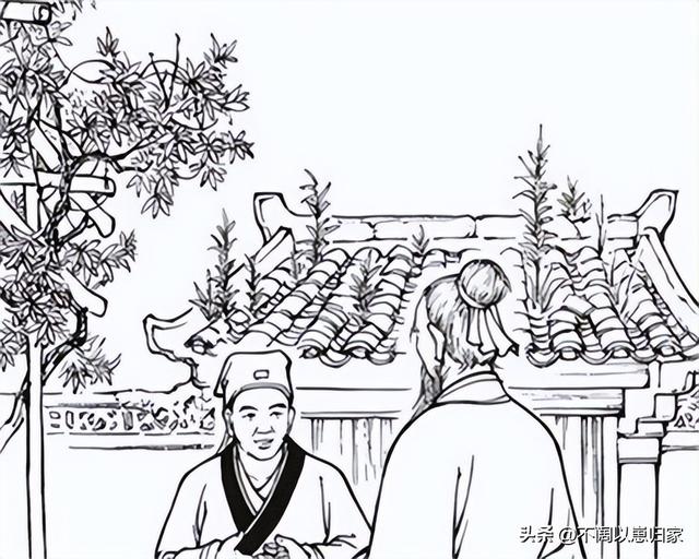 清朝书生买房后做同一个梦,梦见美女,真的鬼谷子