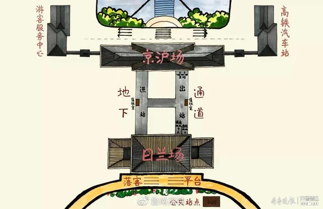 全了!省内唯一一站两场的高铁站曲阜东该怎么乘车?