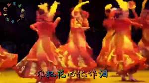 美女舞曲dj(恒大歌舞团精彩表演配曲,dj舞曲版《一曲红尘》视觉盛宴)