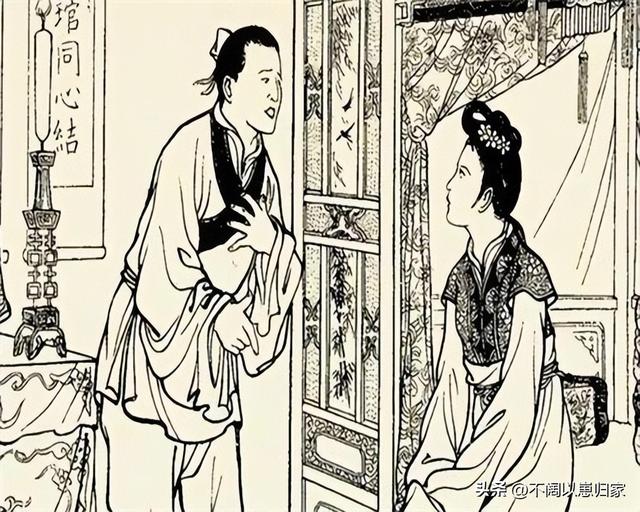 清朝书生买房后做同一个梦,梦见美女,真的鬼谷子