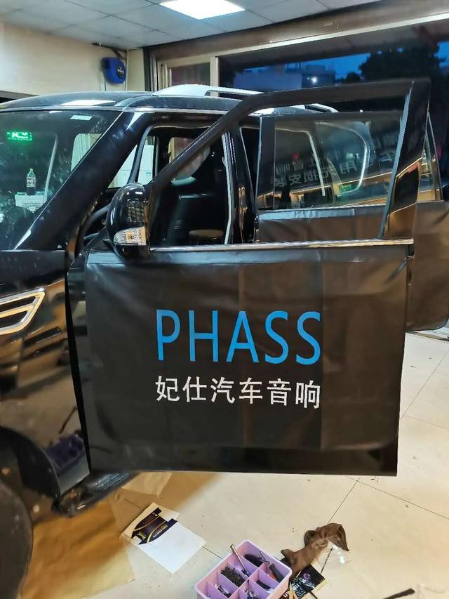 佛山汽车音响改装,日产途乐,改装PHASS妃仕PI系列产品