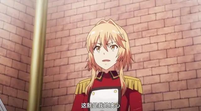 现在的番剧女主,都开始流行剪短发了,菲娜颜值骤降