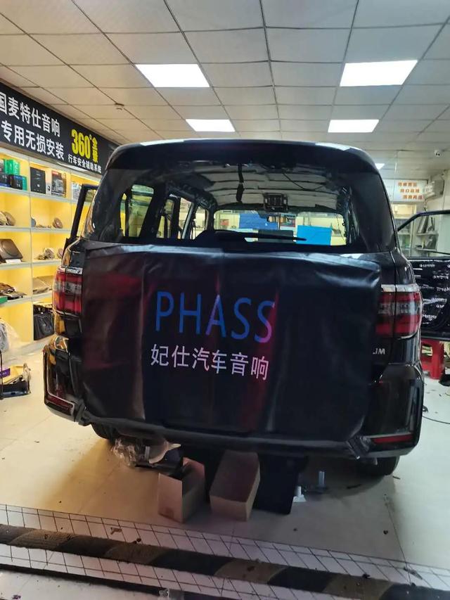 佛山汽车音响改装,日产途乐,改装PHASS妃仕PI系列产品