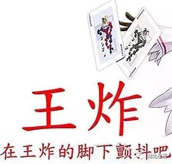 为报复前男友,女子约网友开房!事后,嫌对方太丑……|睡前嘿嘿嘿