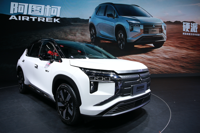 广州车展|全新纯电SUV阿图柯首次亮相,广汽三菱迎来电动化时代
