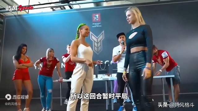 俄罗斯扇屁股大赛,参赛选手皆火辣美女,还是战斗民族会玩!