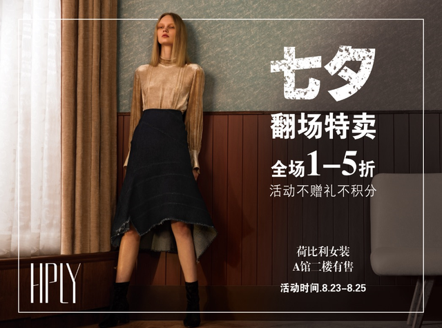 美女们,来南充这个地方,做乘风破浪的姐姐