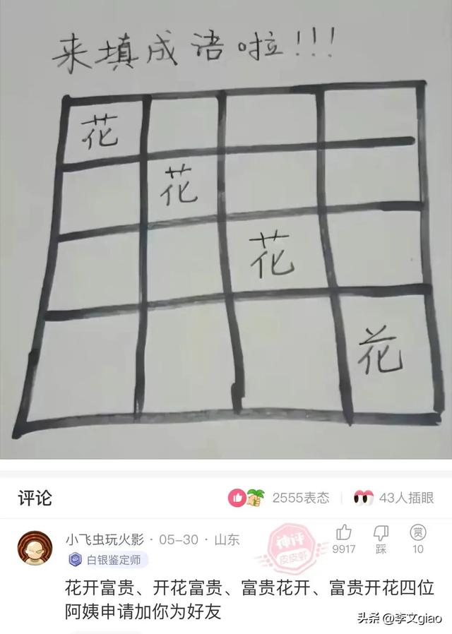 不堪入目老照片:男人搂着女子的胸一顿摸,男人抱着女人一顿热吻