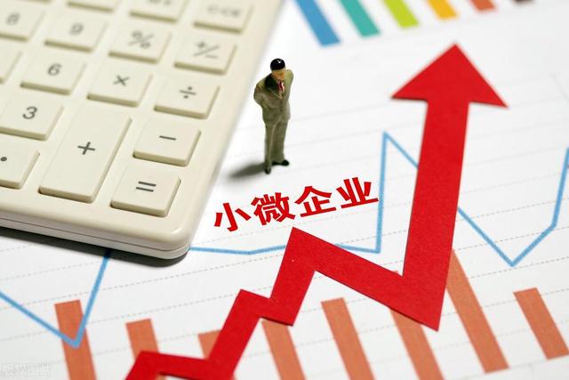 贷款种类大盘点,小白请入…