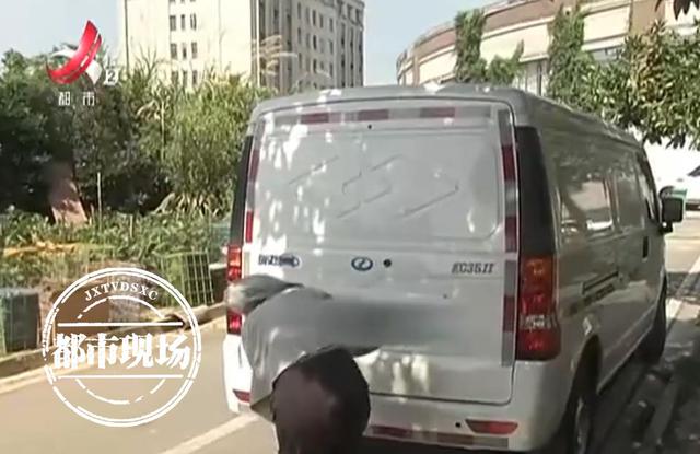 新买的“瑞驰”新能源车,续航里程缩水一半!她怀疑买到库存车