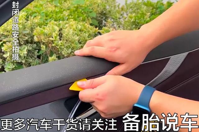 网上100多块钱的汽车氛围灯,效果怎么样?实测给你看