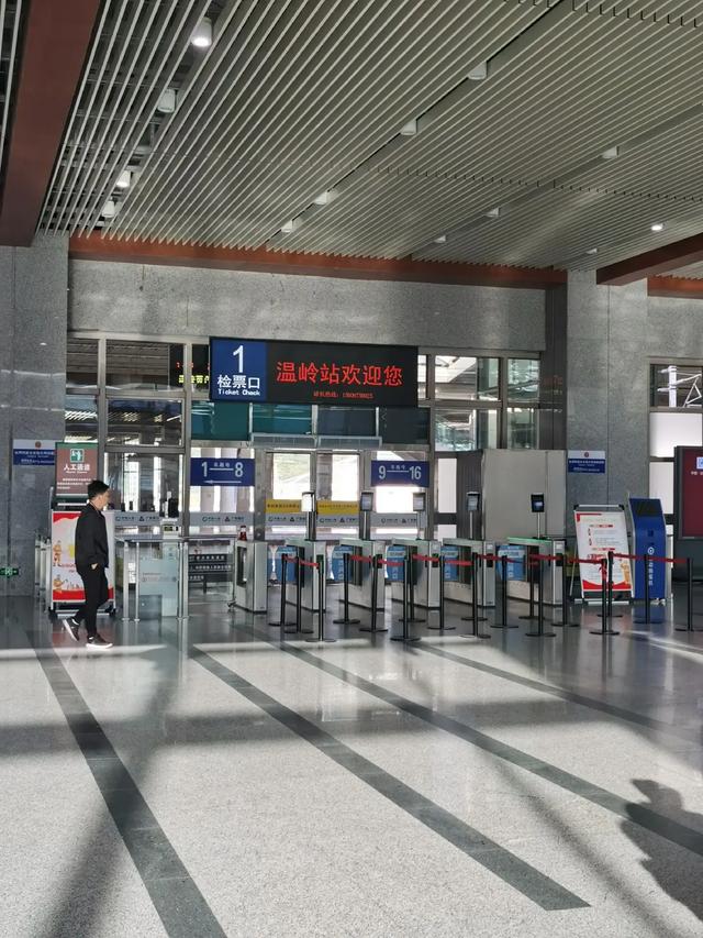 12月1日-31日增开温岭到郑州东G4820次,郑州东到温岭G4819次