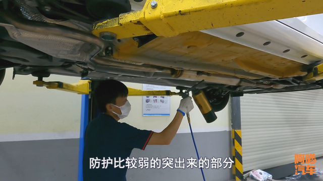 车子什么时候喷底盘装甲最好?哪种材质最合适?喵哥一次告诉你