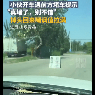 就在今天火车卧铺惊现“裸睡”美女,乘客尴尬提醒:能穿上衣服吗