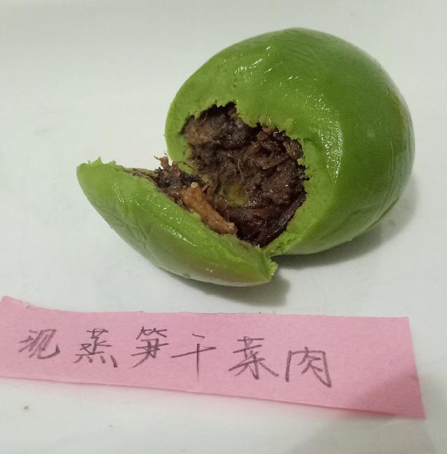吃过这12款青团后,评价最高的是这个口味