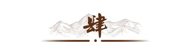 她与丈夫结婚24年不圆房,丈夫死后守寡38年直到102岁才说出实情