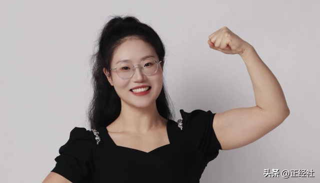 要做肌肉含量最高教授?美女博导撸铁走红,喊话女性不要病态美