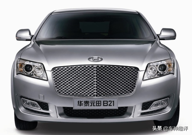 大品牌吃肉,小品牌汤也没了!华泰汽车全系停产