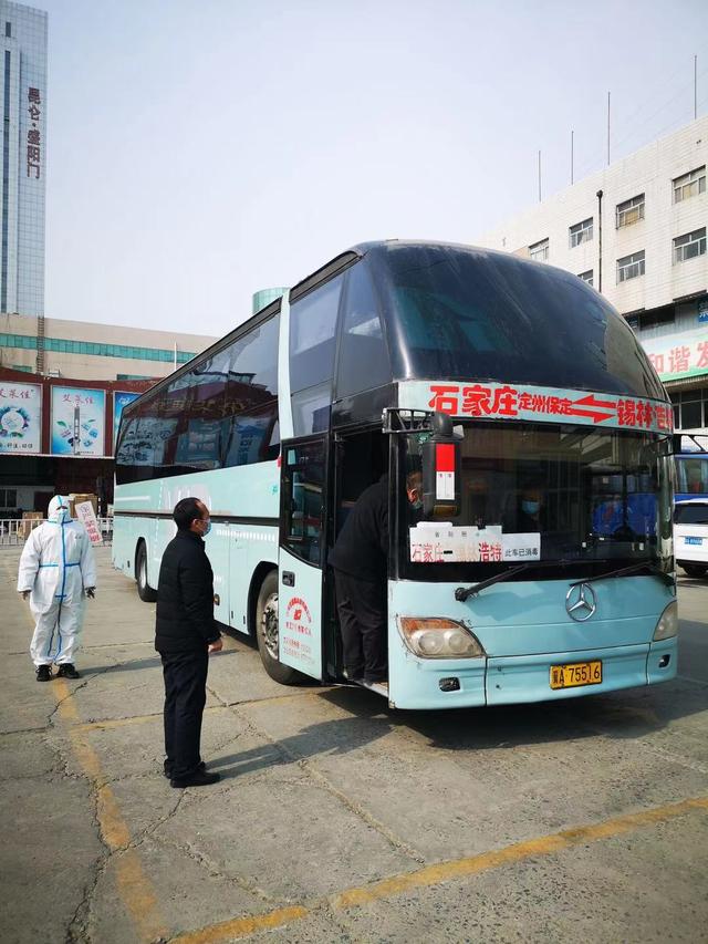 石家庄:7个客运站全部恢复运营 今明恢复省际市际市县客运班线49条