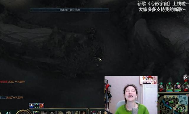 冯提莫瑜伽直播意外走光!质疑她是故意为之,因为她太懂直播了