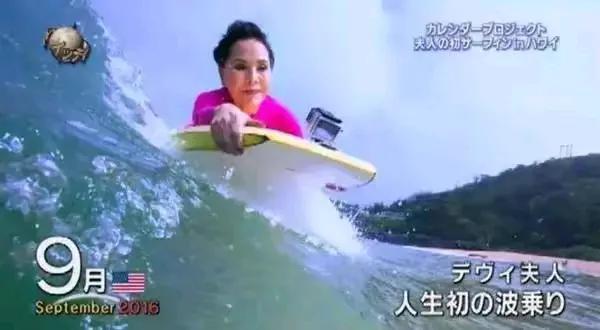 15岁当妓女,22岁成总统夫人,53岁全裸写真,她活成最率真女王!